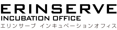 エリンサーブ