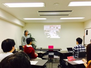 レンタルオフィス　エリンサーブ神戸　ビジネス創造交流会2016-11-28-2