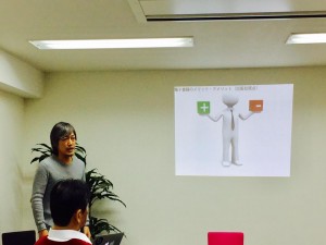 レンタルオフィス　エリンサーブ神戸　ビジネス創造交流会2016-11-28-3