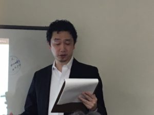 レンタルオフィス　エリンサーブ神戸　ビジネス創造交流会