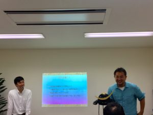 レンタルオフィス神戸エリンサーブ ビジネス創造交流会