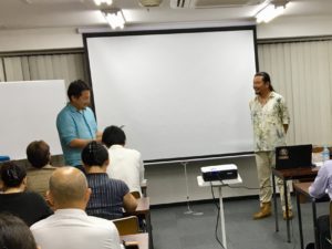 レンタルオフィス神戸エリンサーブ ビジネス創造交流会