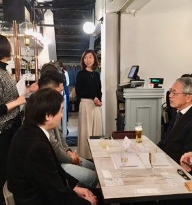 エリンサーブ2019忘年会