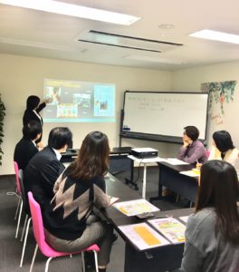 レンタルオフィス神戸エリンサーブ ビジネス創造交流会