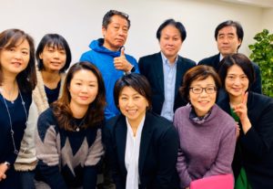 レンタルオフィス神戸エリンサーブ ビジネス創造交流会